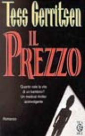 Il prezzo