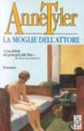 La moglie dell'attore