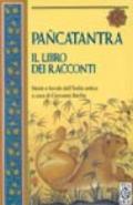 Pancatantra. Il libro dei racconti