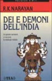 Dei e demoni dell'India