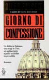 Giorno di confessione