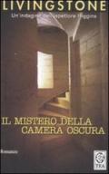 Il mistero della camera oscura