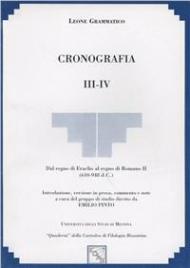 Cronografia vol. 3-4: Dal regno di Eraclio al regno di Romano II (610-948 d. C.).