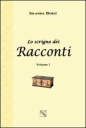 Lo scrigno dei racconti: 1