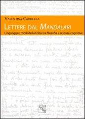 L'ombra di un sorriso. Storia di un giovane omosessuale