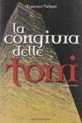 La congiura delle torri