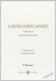 Cantico dei cantici