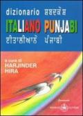 Dizionario italiano punjabi