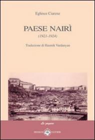 Paese Nairì