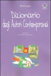 Dizionario degli autori contemporanei