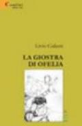 La giostra di Ofelia