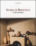 Storia di Brescello. L'età romana