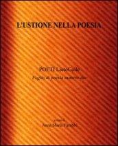 L'ustione nella poesia