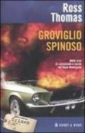 Groviglio spinoso