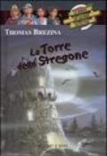 La torre dello stregone. La banda dei giovani detective