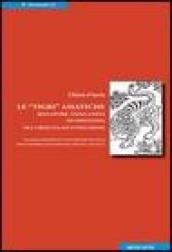 Le «tigri» asiatiche. Singapore, Thailandia ed Indonesia tra crescita ed evoluzione