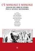 C'è manuale e manuale. Analisi dei libri di storia per la scuola secondaria