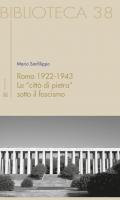 Roma 1922-1943. La 