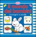 Il mondo dei bambini. Immagini e parole