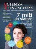 Scienza e conoscenza. 52.