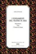 I fondamenti del teatro in Asia