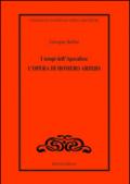 I tempi dell'apocalisse. L'opera di Homero Aridjis
