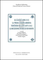 Al-Gazali (1058-1111)