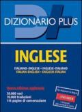 Dizionario inglese. Italiano-inglese, inglese-italiano. Ediz. bilingue