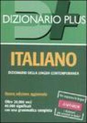 Dizionario italiano