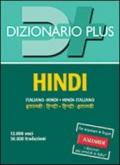 Dizionario hindi. Italiano-hindi, hindi-italiano