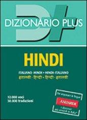 Dizionario hindi. Italiano-hindi, hindi-italiano
