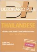 Dizionario thailandese. Italiano-thailandese, thailandese-italiano