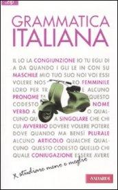 Grammatica italiana