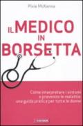 Il medico in borsetta