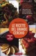 Le ricette del grande cerchio