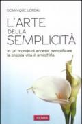 L'arte della semplicità