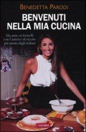 Benvenuti nella mia cucina