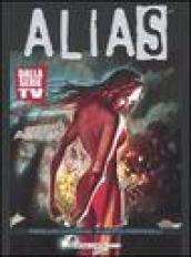 Alias