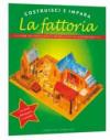 La fattoria