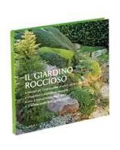 Il giardino roccioso