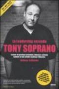 La leadership secondo Tony Soprano. Lezioni di gestione aziendale, fiducia e carisma ispirate al più celebre mafioso d'America