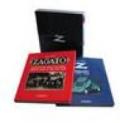 Zagato 1919-2000 (2 vol.)