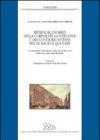 Riflessi economici della corporate governance e dei controlli esterni per le società quotate. Fondazione Costantino Bresciani Turroni