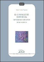 Il consigliere di fiducia. Definizione e strumenti. Piccolo vademecum