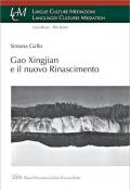 Gao Xingjian e il nuovo Rinascimento