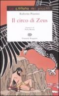 Il circo di Zeus. Storie di mitologia greca