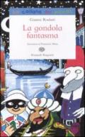 La gondola fantasma