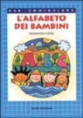 L'alfabeto dei bambini