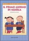 Il primo giorno di scuola