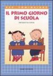 Il primo giorno di scuola